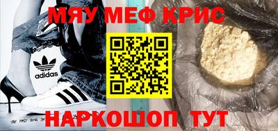 мдпв Пенза