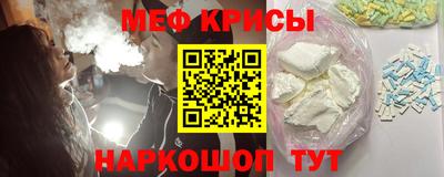 мдпв Пенза