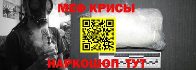 метадон Первоуральск