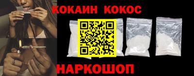 метадон Первоуральск