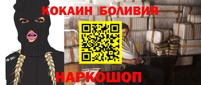 метадон Первоуральск