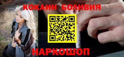 метадон Первоуральск