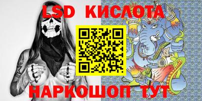 метадон Первоуральск