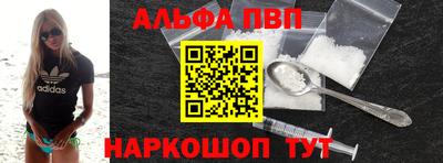 мдпв Пенза