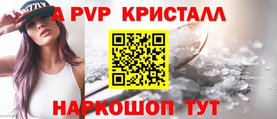 метадон Первоуральск
