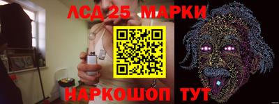 метадон Первоуральск