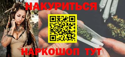 соль ск Партизанск