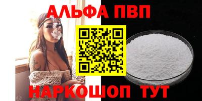 мдпв Пенза