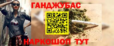 соль ск Партизанск