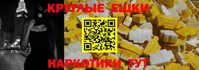 мдпв Пенза