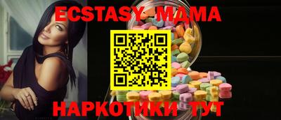 мдпв Пенза