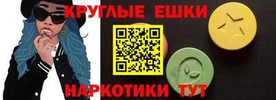 мдпв Пенза