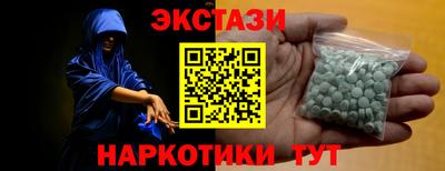 метадон Первоуральск