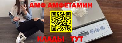 метадон Первоуральск