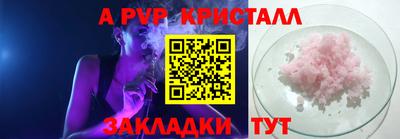 метадон Первоуральск