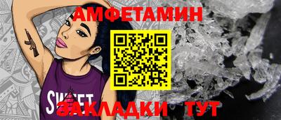 метадон Первоуральск