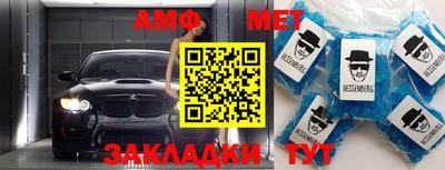 мдпв Пенза