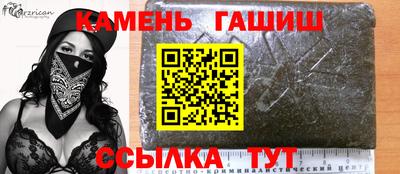 метадон Первоуральск