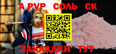 метадон Первоуральск
