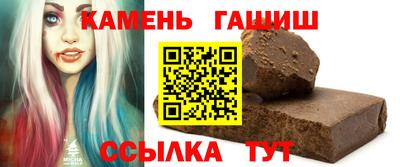 метадон Первоуральск