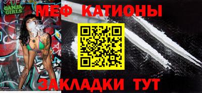 мдпв Пенза