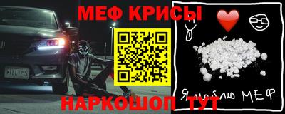 мдпв Пенза