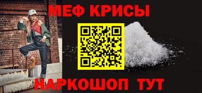 метадон Первоуральск