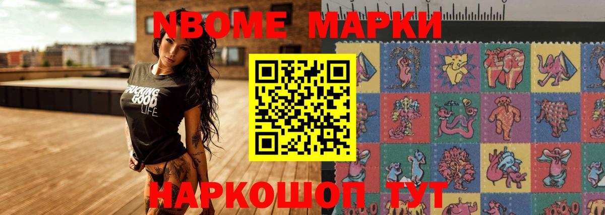 Лсд 25 экстази кислота Северодвинск